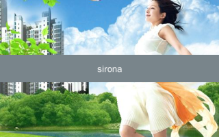 sirona